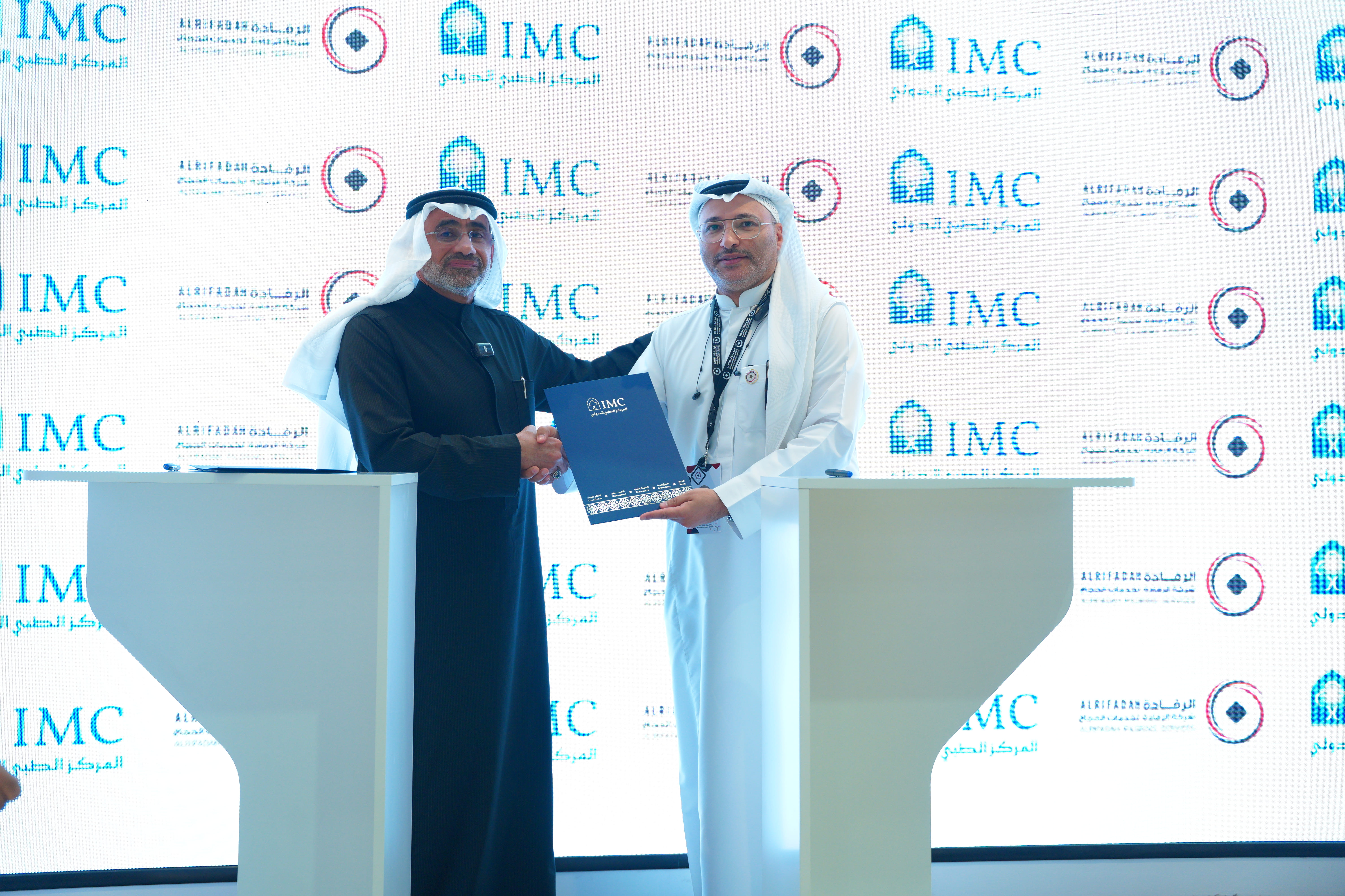 International Medical Center (IMC) to Showcase Specialized WellCare Program at 4th Hajj and Umrah Conference in Jeddah