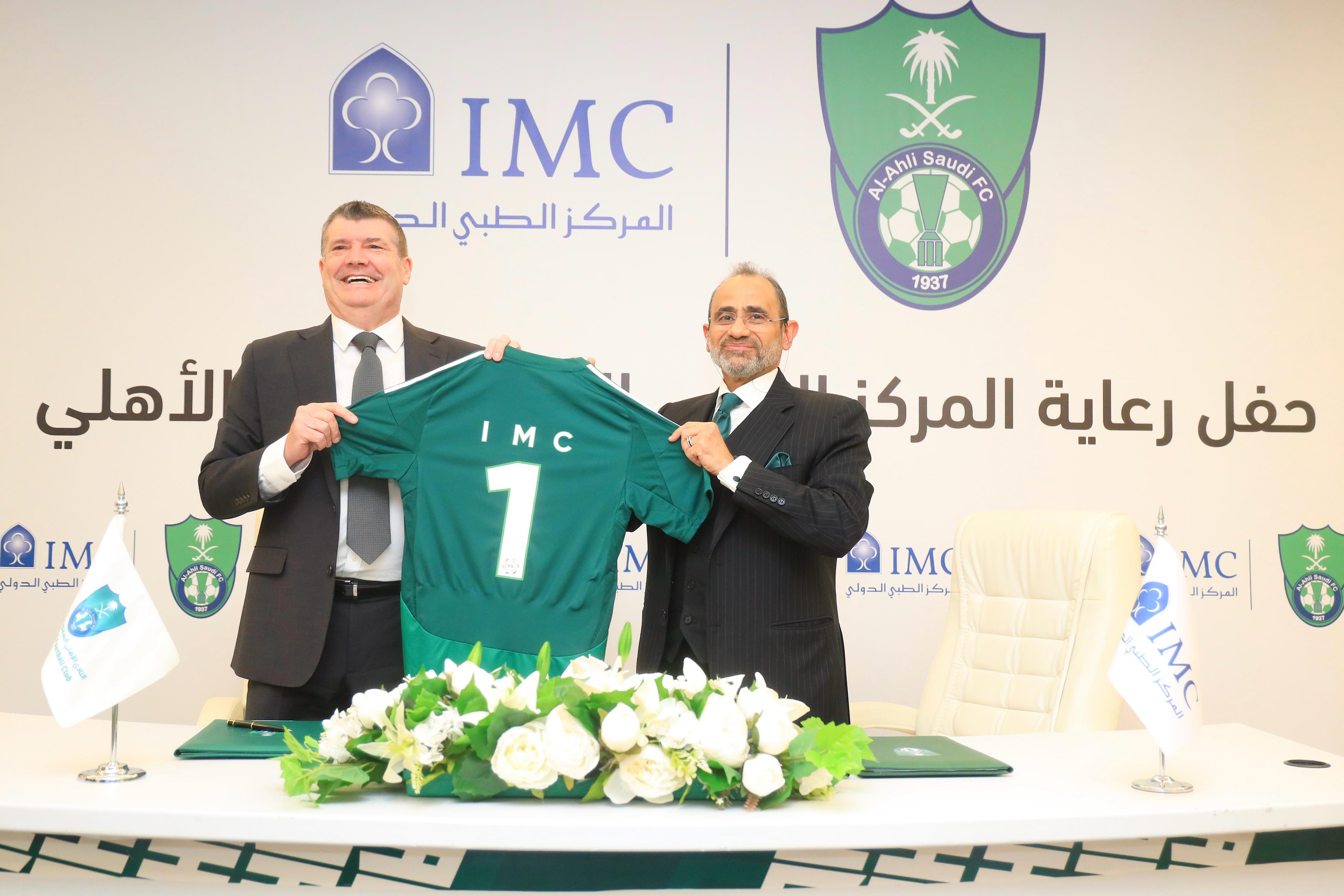 International Medical Center Signs Medical Partnership with Alahli Saudi Football Club