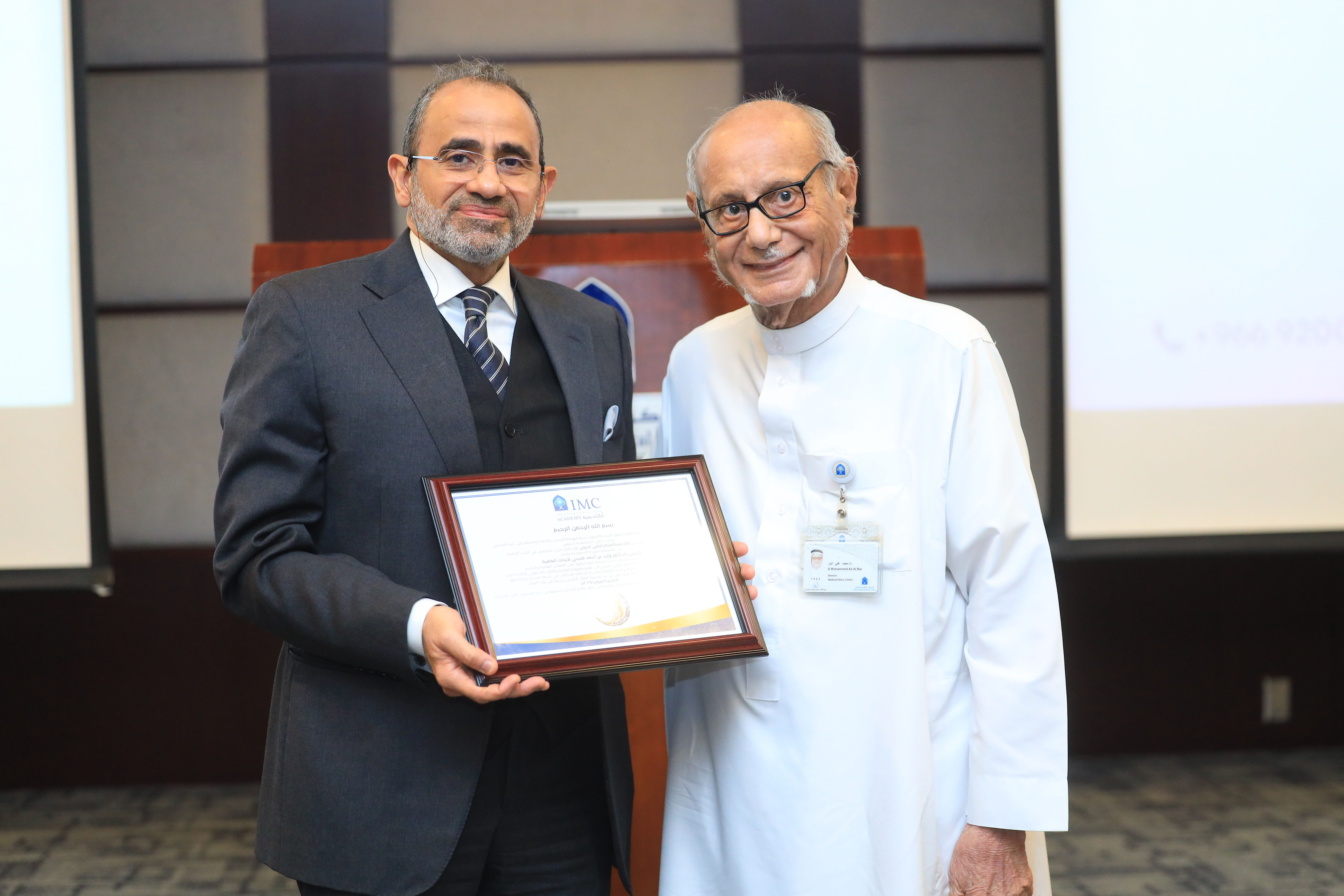 International Medical Center Academy Launches Dr. Walid Ahmad Fitaihi Chair for Wellness Research and a Series of Initiatives to Support Scientific Research